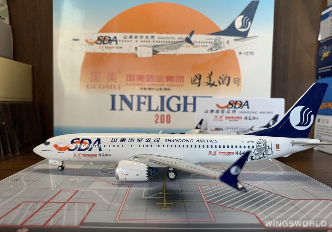 Inflight200 1:200 IF737MAXSC002 Shandong Airlines 山东航空 Boeing 737 MAX 8 B-1275