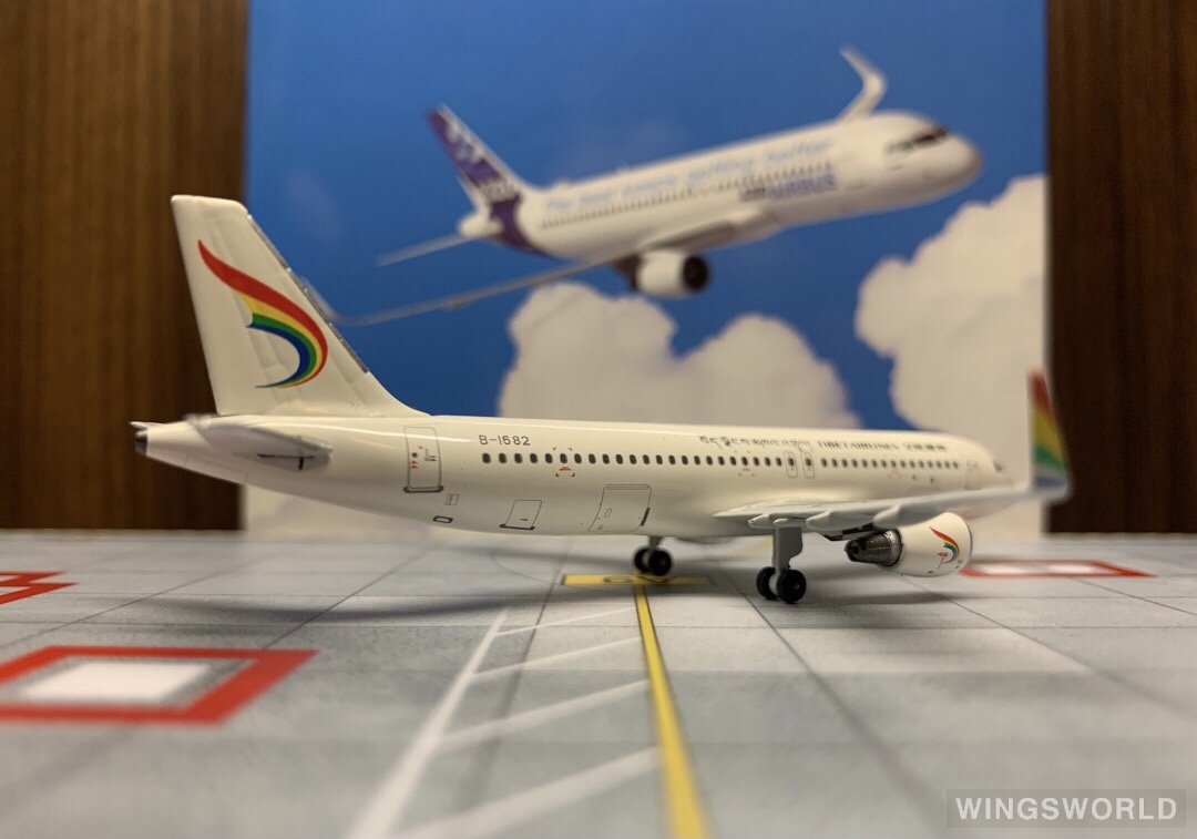 Pandamodel 1:400 SKY-PM-012 Tibet Airlines 西藏航空 Airbus A320 B-1682