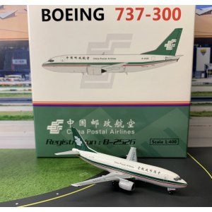 China Postal Airlines 中国邮政航空 Boeing 737-300 B-2526  085 Skywings 1:400