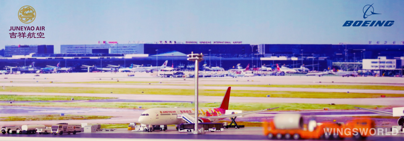 Phoenix 1:400 PH11575 Juneyao Airlines 吉祥航空 Boeing 787-9 B-20D1