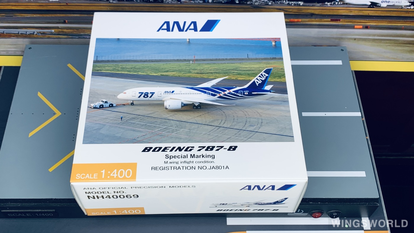 Hogan 1:400 NH40069 ANA 全日空 Boeing 787-8 JA801A