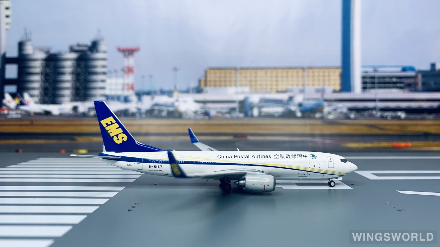 JC Wings 1:400 LH4164 China Postal Airlines 中国邮政航空 Boeing 737-800 B-5157