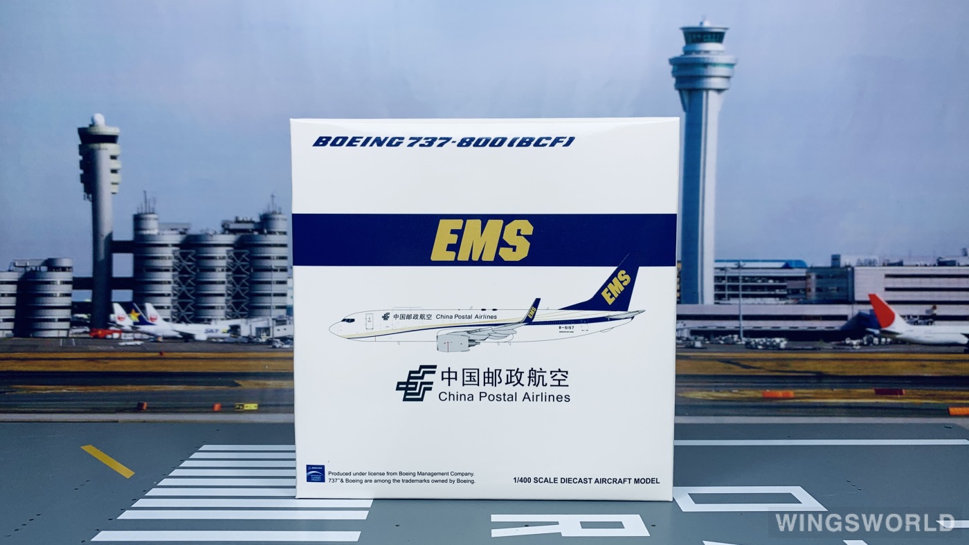 JC Wings 1:400 LH4164 China Postal Airlines 中国邮政航空 Boeing 737-800 B-5157