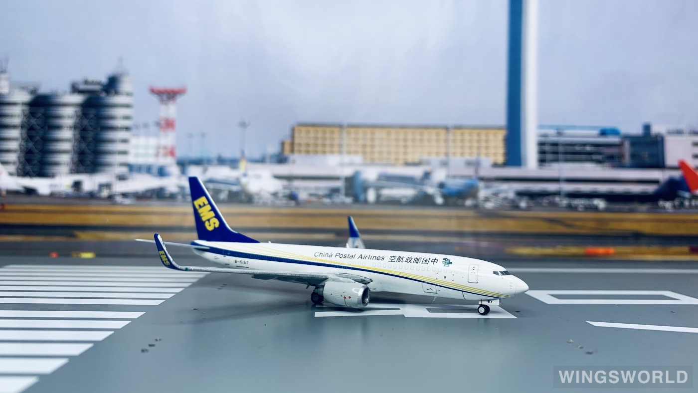 JC Wings 1:400 LH4164 China Postal Airlines 中国邮政航空 Boeing 737-800 B-5157