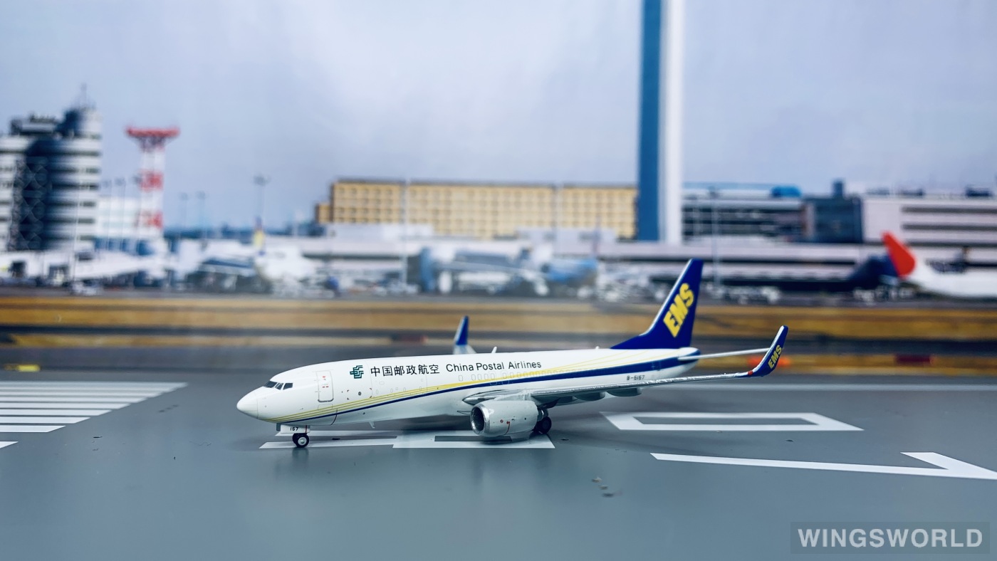 JC Wings 1:400 LH4164 China Postal Airlines 中国邮政航空 Boeing 737-800 B-5157