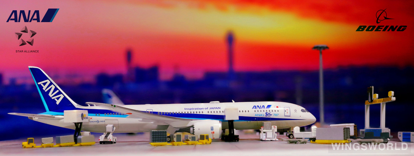 Phoenix 1:400 PH04107 ANA 全日空 Boeing 787-9 JA882A