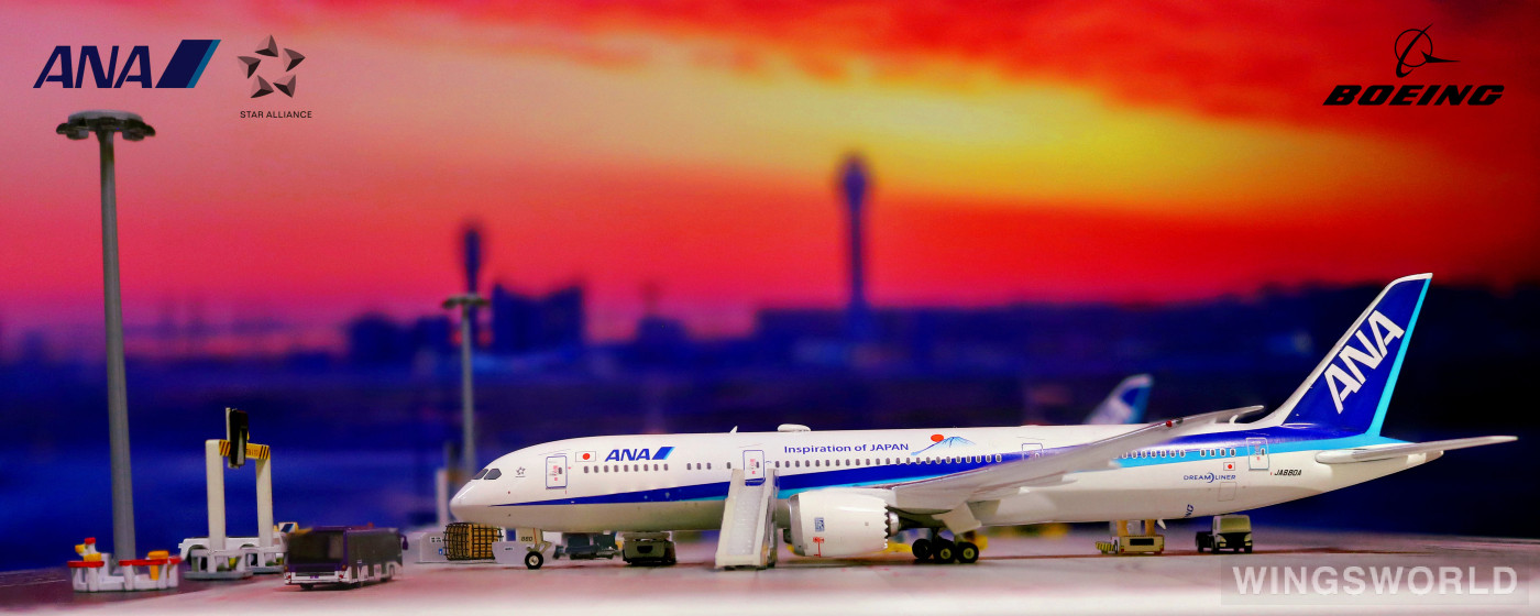 Phoenix 1:400 PH04106 ANA 全日空 Boeing 787-9 JA880A