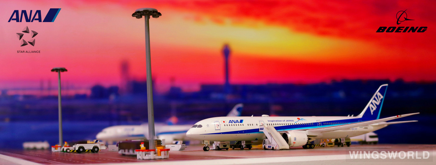 Phoenix 1:400 PH04106 ANA 全日空 Boeing 787-9 JA880A