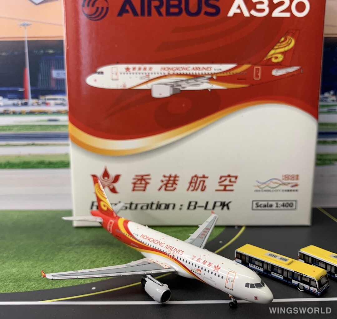 Skywings 1:400 PM-B-LPK Hong Kong Airlines 香港航空 Airbus A320 B-LPK