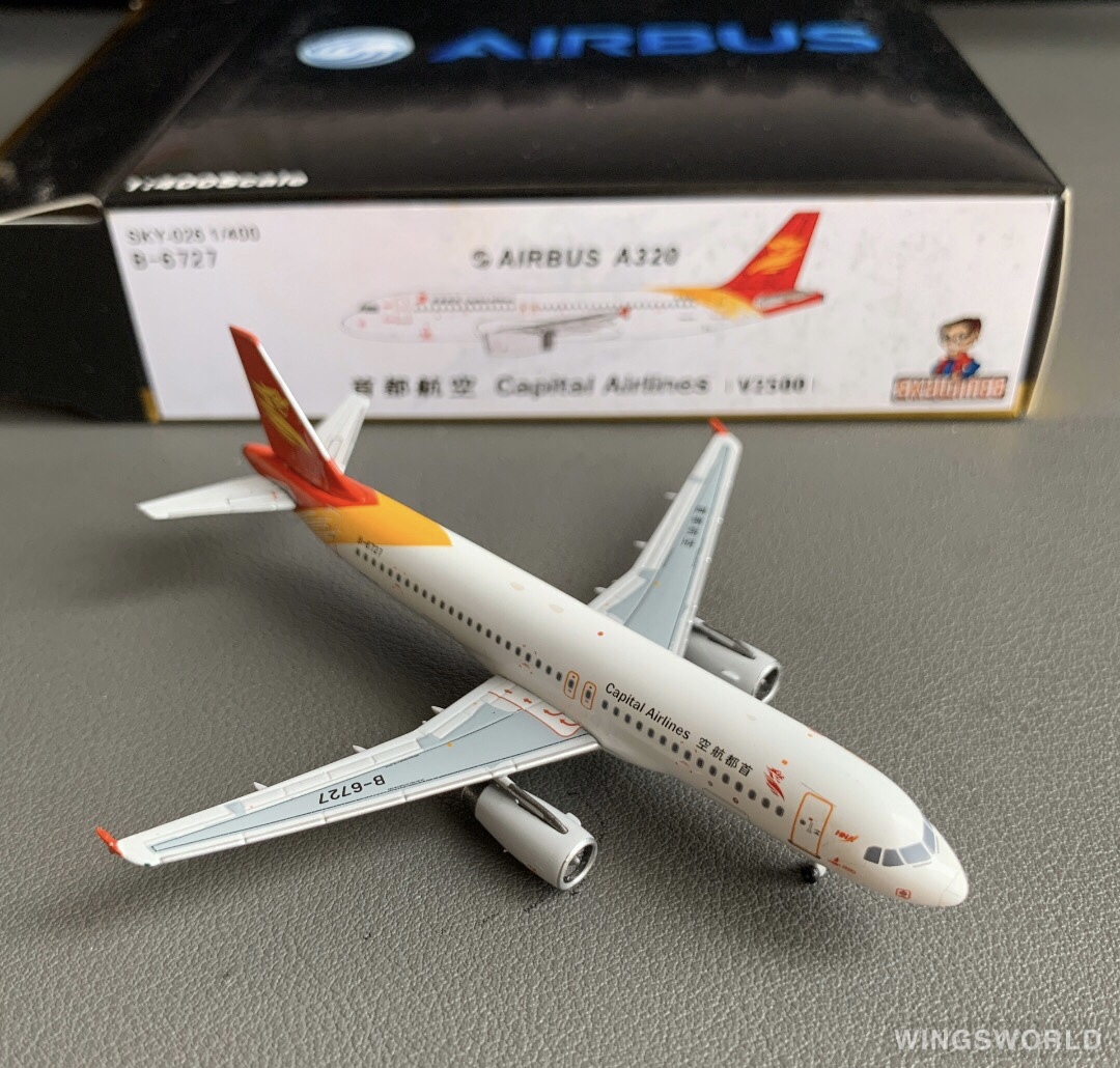 首都航空 sky-pm-026 b-6727 的照片 作者:古先生 - 飞机模型世界资料