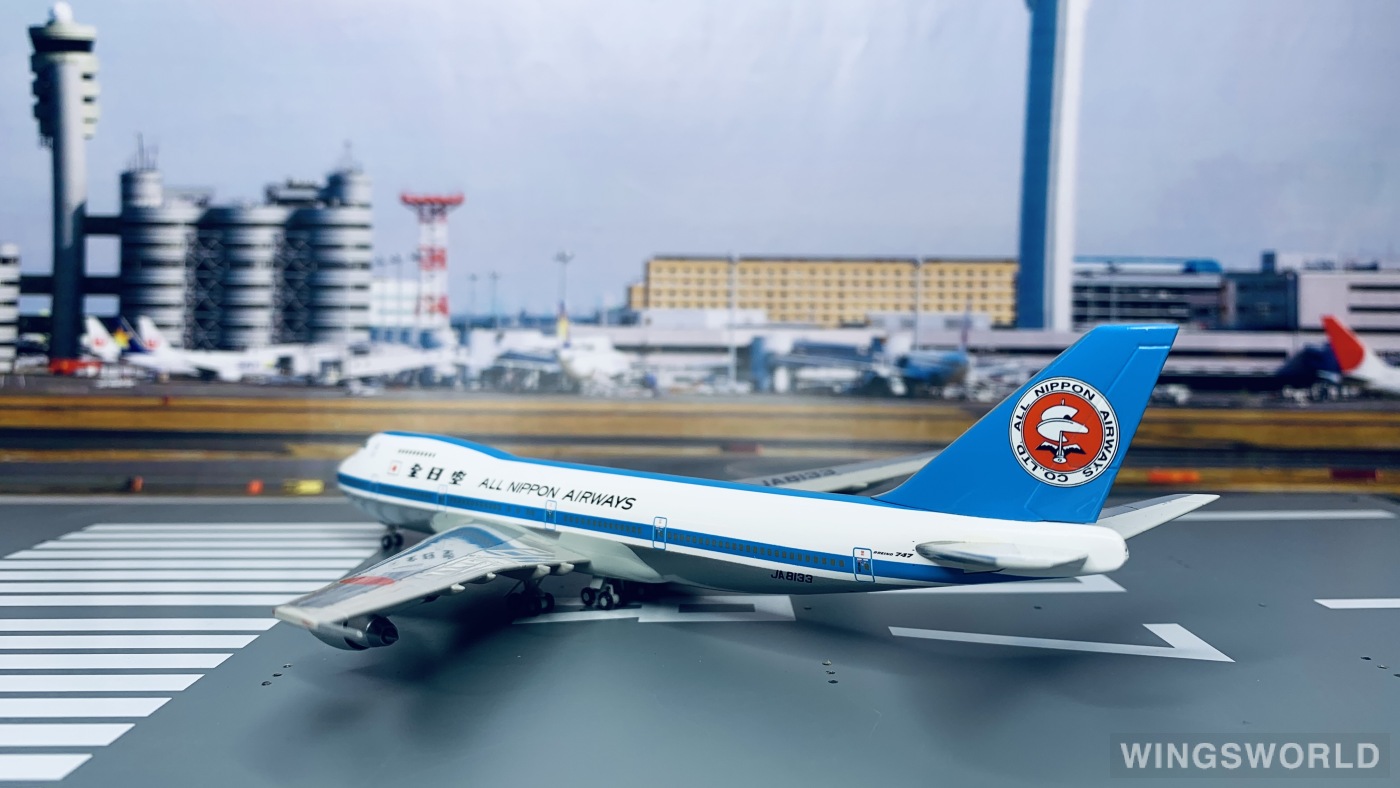 Hogan 1:400 NH40024 ANA 全日空 Boeing 747-100 JA8133