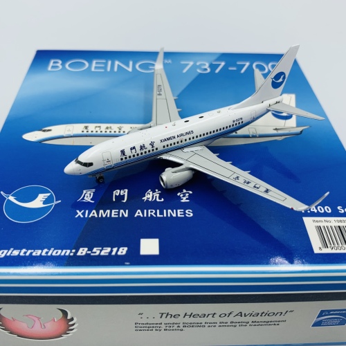 1/400 phoenix B737-700 厦門航空 Xiamen Air 厦门航空 737-700 Reg# B-5218 Phoenix Models Scale