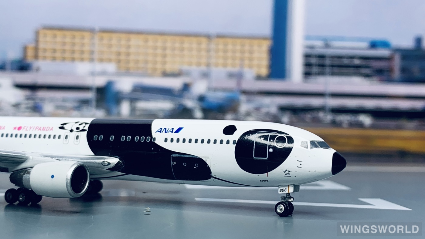 Phoenix 1:400 PH10395 ANA 全日空 Boeing 767-300 JA606A