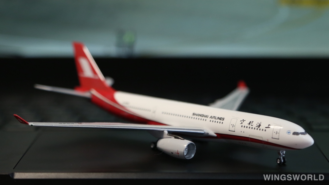 AeroClassics 1:400 AC4B6545 Shanghai Airlines 上海航空 Airbus A330-200 B-6545