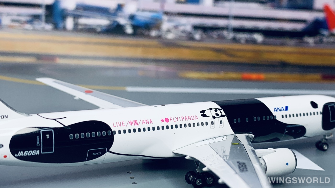 Phoenix 1:400 PH10395 ANA 全日空 Boeing 767-300 JA606A