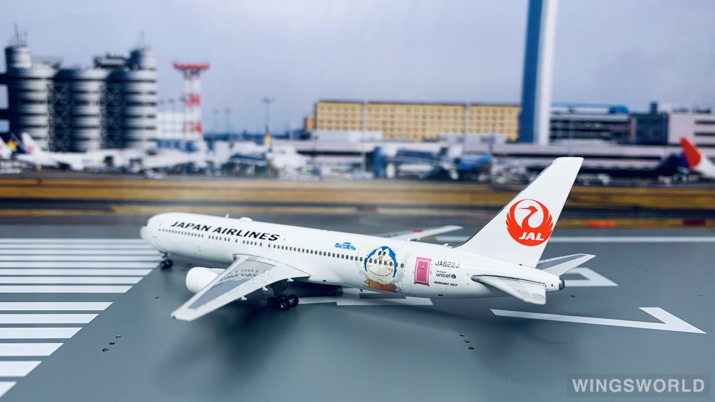Phoenix 1:400 PH04129 Japan Airlines 日本航空 Boeing 767-300 JA622J