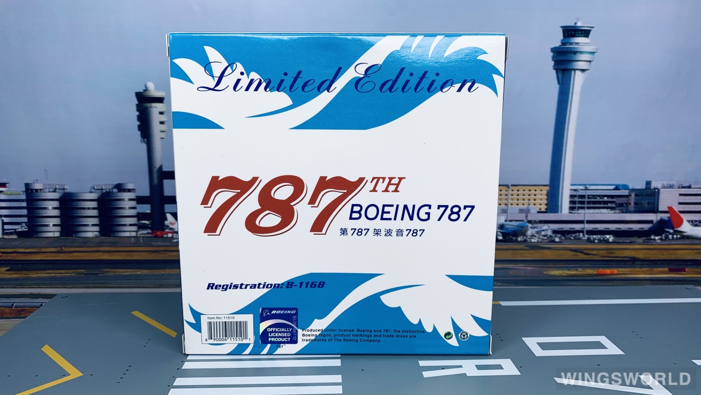 Phoenix 1:400 PH11510 China Southern 中国南方航空 Boeing 787-9 B-1168