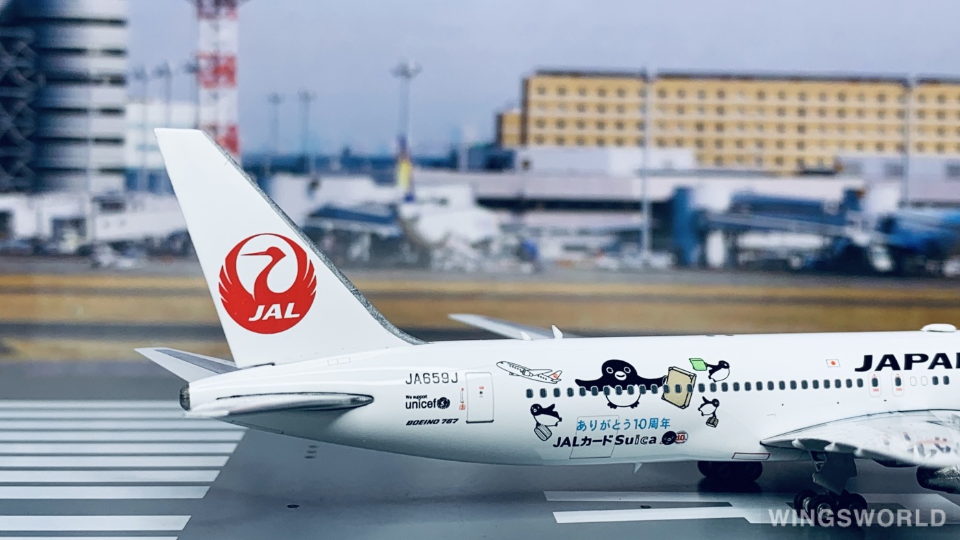 Phoenix 1:400 PH11308 Japan Airlines 日本航空 Boeing 767-300 JA659J