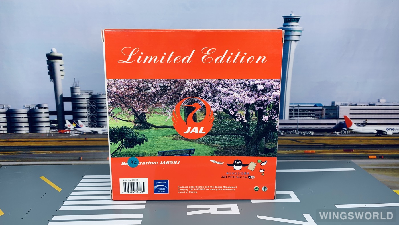 Phoenix 1:400 PH11308 Japan Airlines 日本航空 Boeing 767-300 JA659J