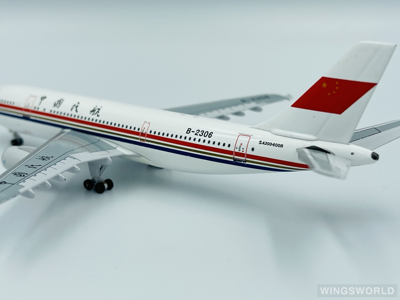 AeroClassics 1400 Airbus A300600 CAAC 中国民航 ACB2306 B2306 的照片 作者古先生