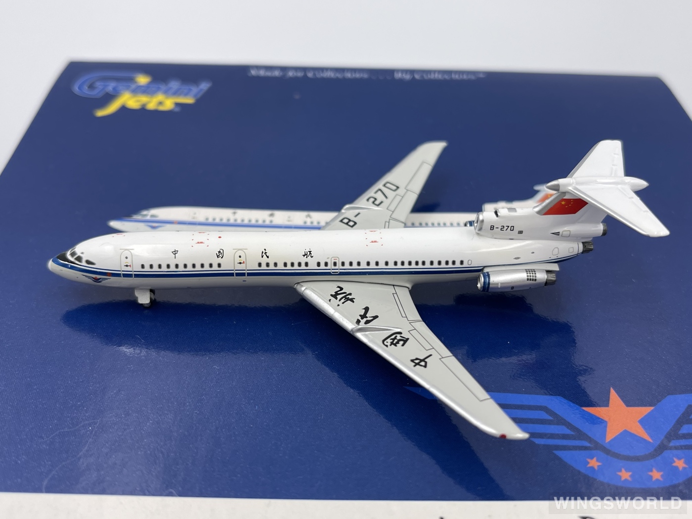 Geminijets 1:400 GJCCA867 CAAC 中国民航 Hawker Siddeley Trident B-270