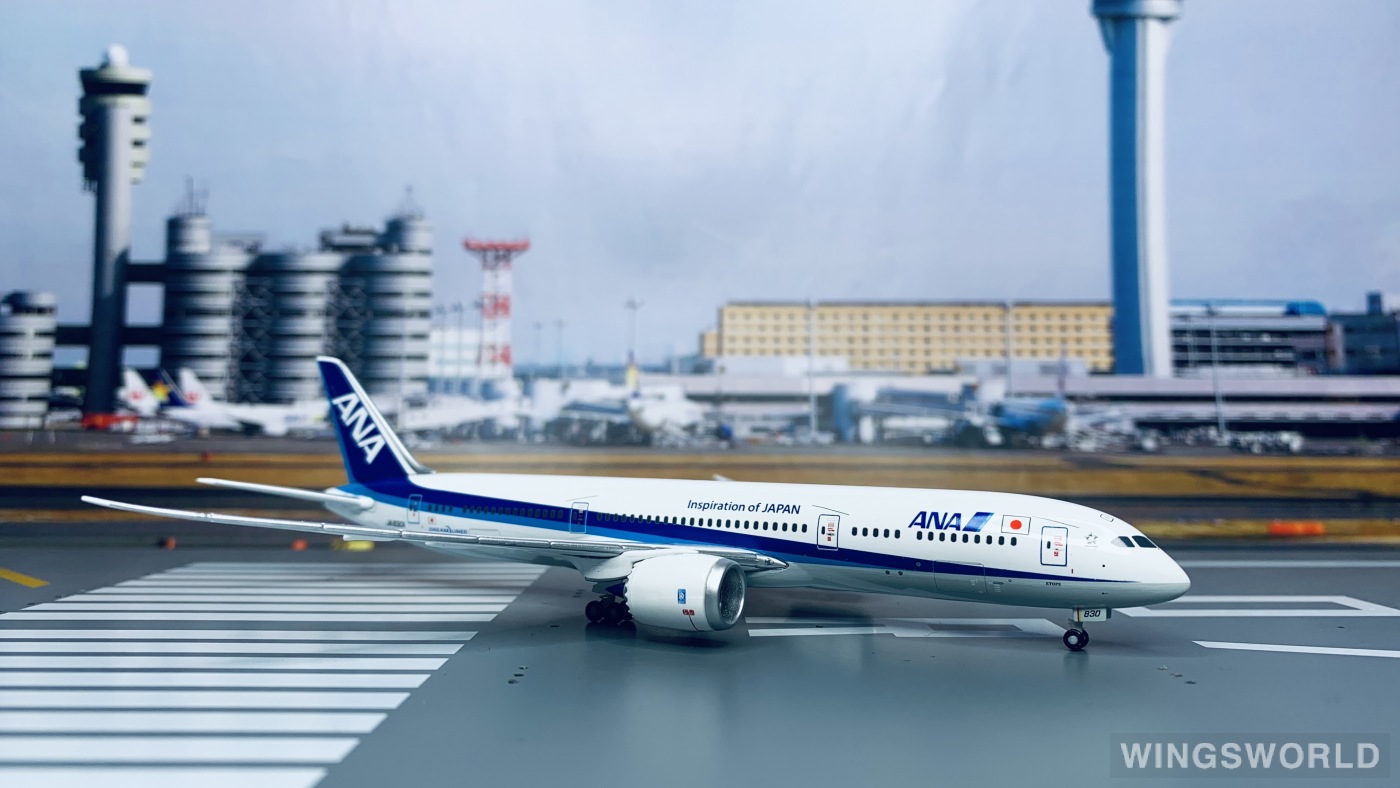 Hogan 1:400 NH40083 ANA 全日空 Boeing 787-9 JA830A