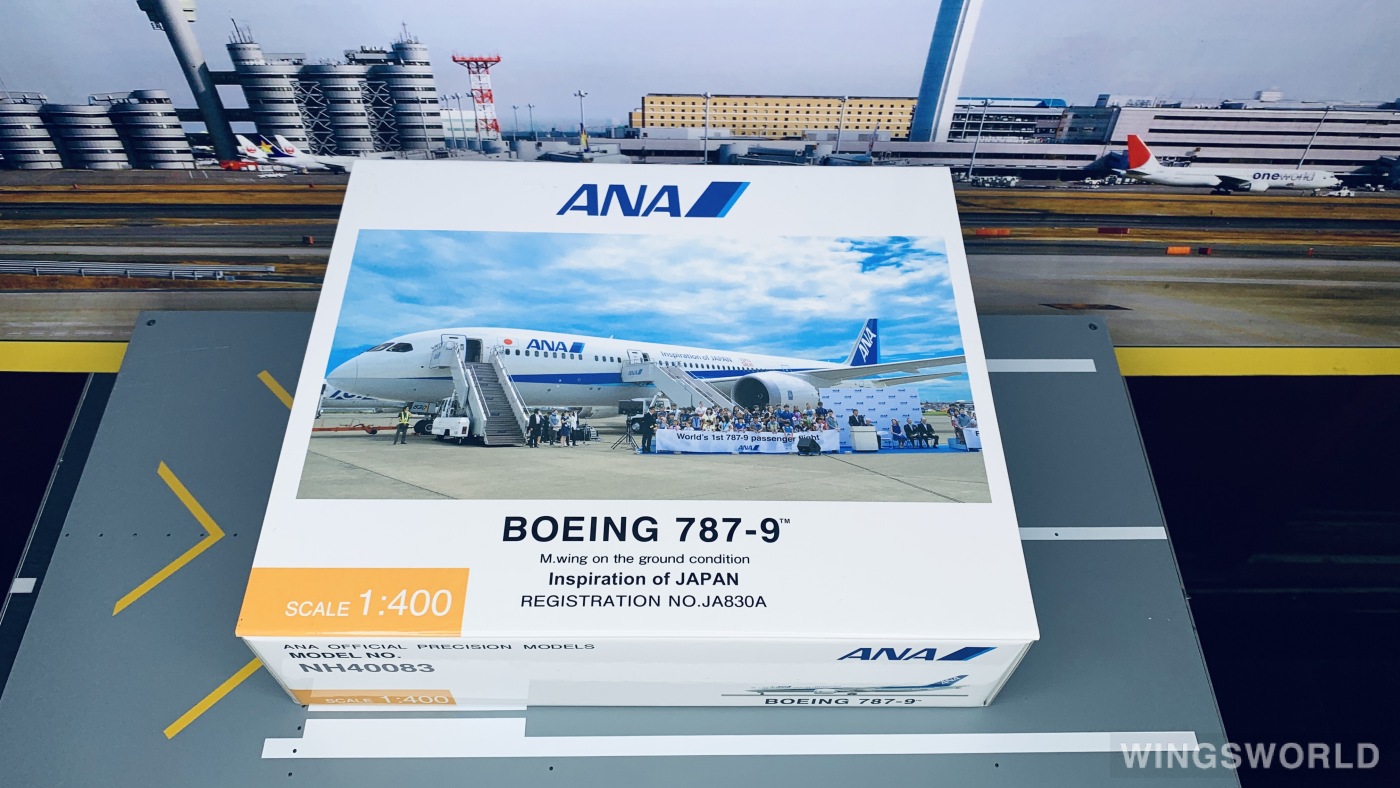 Hogan 1:400 NH40083 ANA 全日空 Boeing 787-9 JA830A
