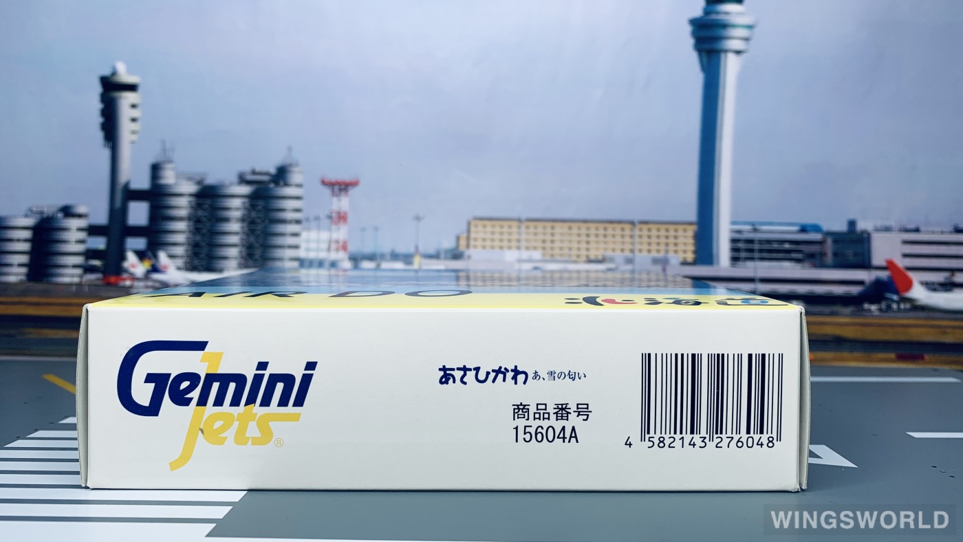 Geminijets 1:400 15604A Air Do 北海道国际航空 Boeing 737-400 JA391K