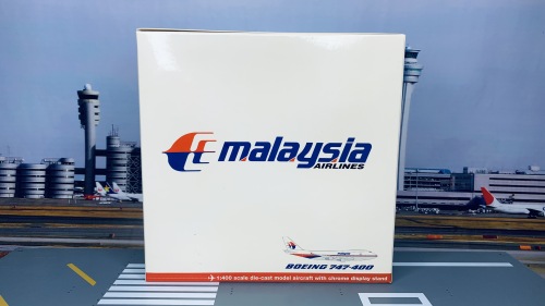 Malaysia Airlines 马来西亚航空 Boeing 747-400 9M-MHL Kuala Lumpur GJMAS299 Geminijets 1:400