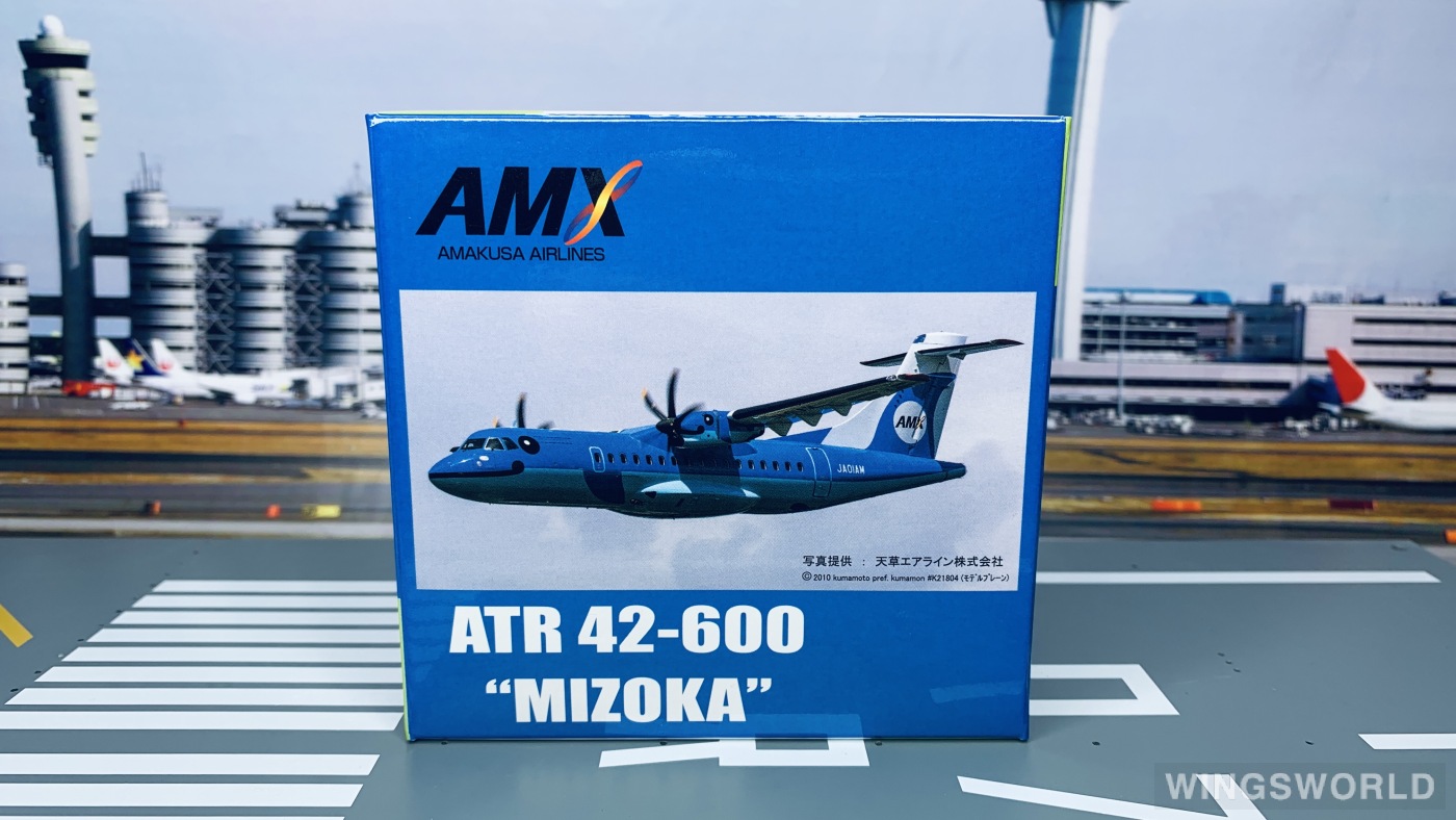 Geminijets 1:400 MZ40001 Amakusa Airlines AMX 日本天草航空 ATR 42 JA01AM