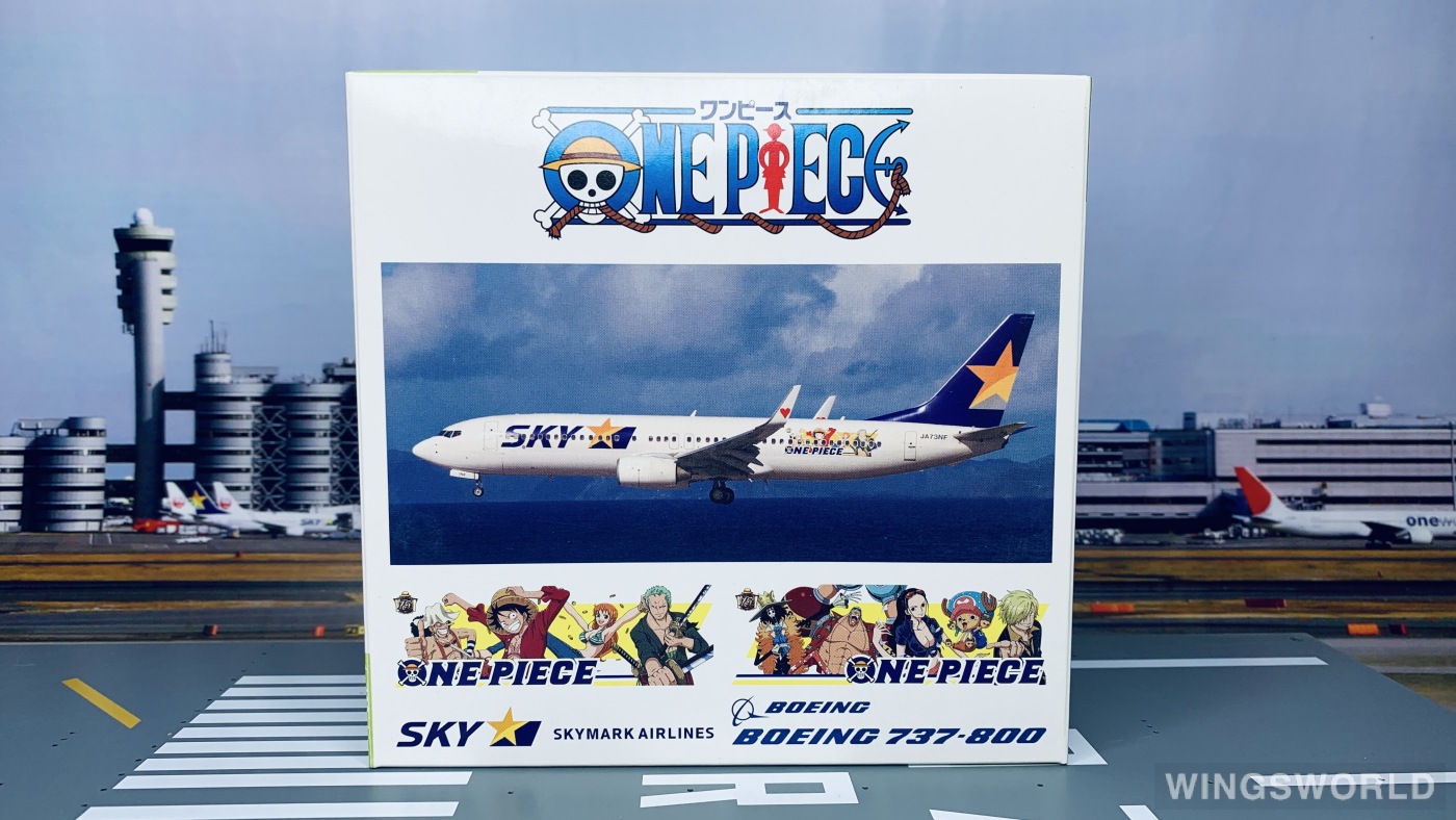 Geminijets 1:400 BC4007 Skymark Airlines 天马航空 Boeing 737-800 JA73NF