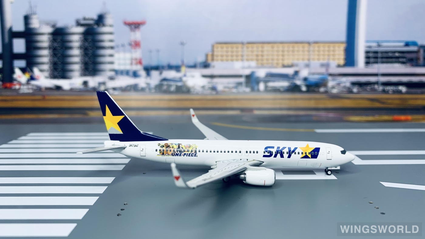 Geminijets 1:400 BC4007 Skymark Airlines 天马航空 Boeing 737-800 JA73NF