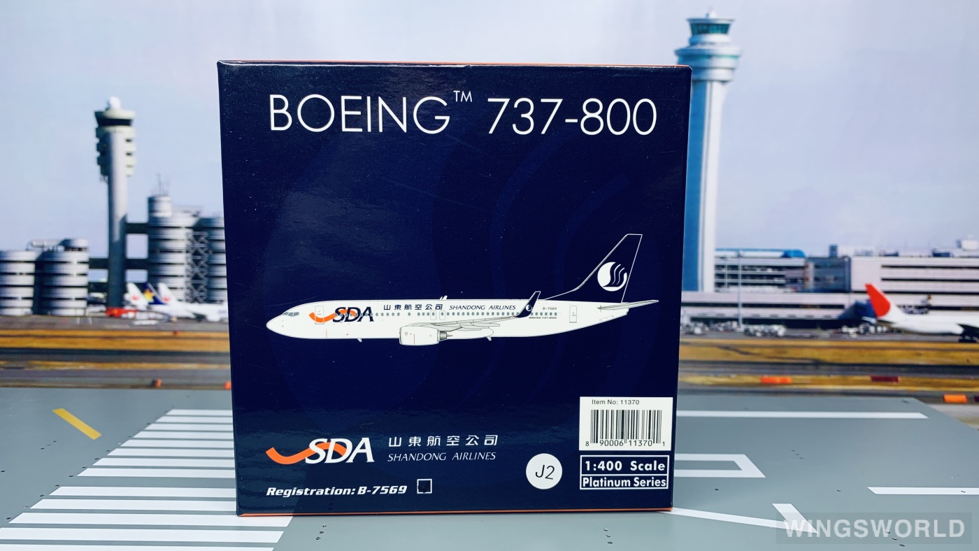 Phoenix 1:400 PH11370 Shandong Airlines 山东航空 Boeing 737-800 B-7569