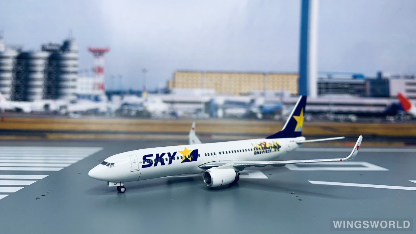 Geminijets 1:400 BC4007 Skymark Airlines 天马航空 Boeing 737-800 JA73NF