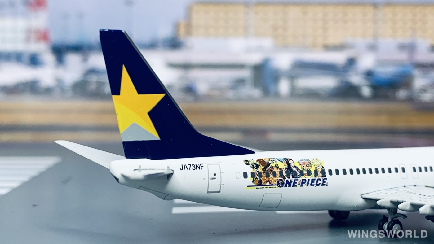 Geminijets 1:400 BC4007 Skymark Airlines 天马航空 Boeing 737-800 JA73NF