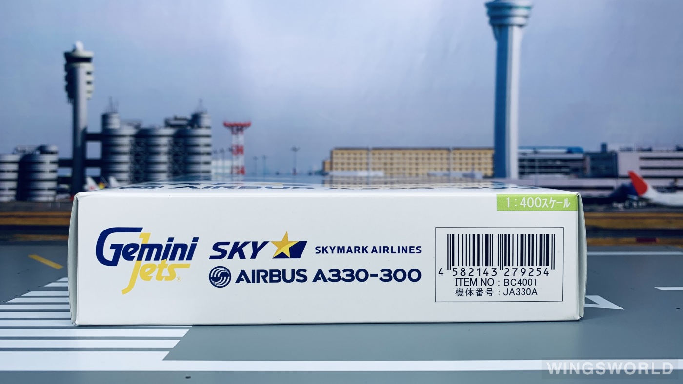 Geminijets 1:400 BC4001 Skymark Airlines 天马航空 Airbus A330-300 JA330A
