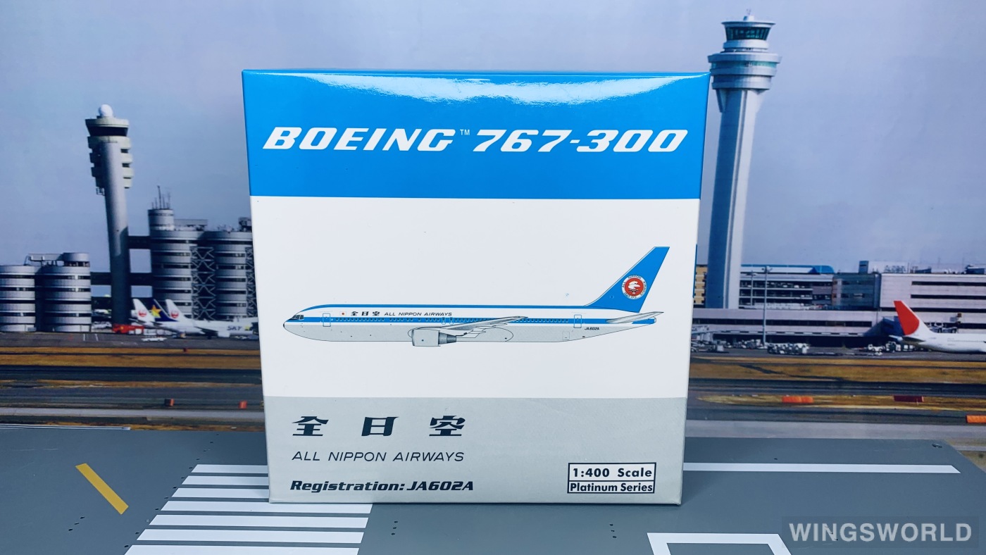 Phoenix 1:400 PH10370 ANA 全日空 Boeing 767-300 JA602A