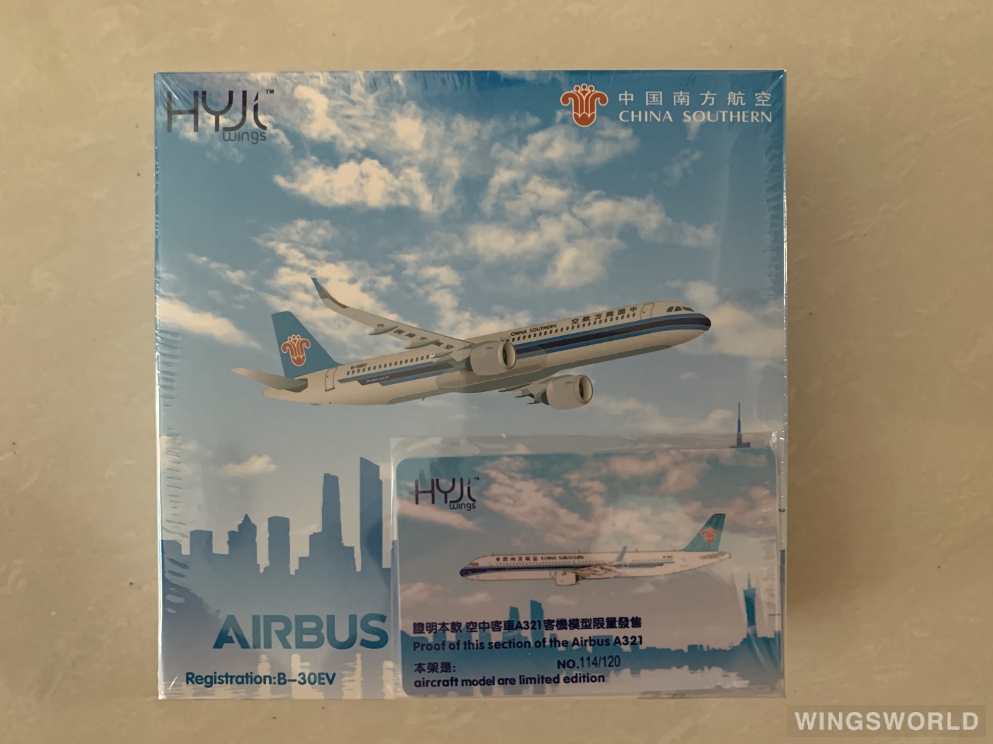 HYJLwings 1:400 HYJL81069 China Southern 中国南方航空 Airbus A321neo B-30EV