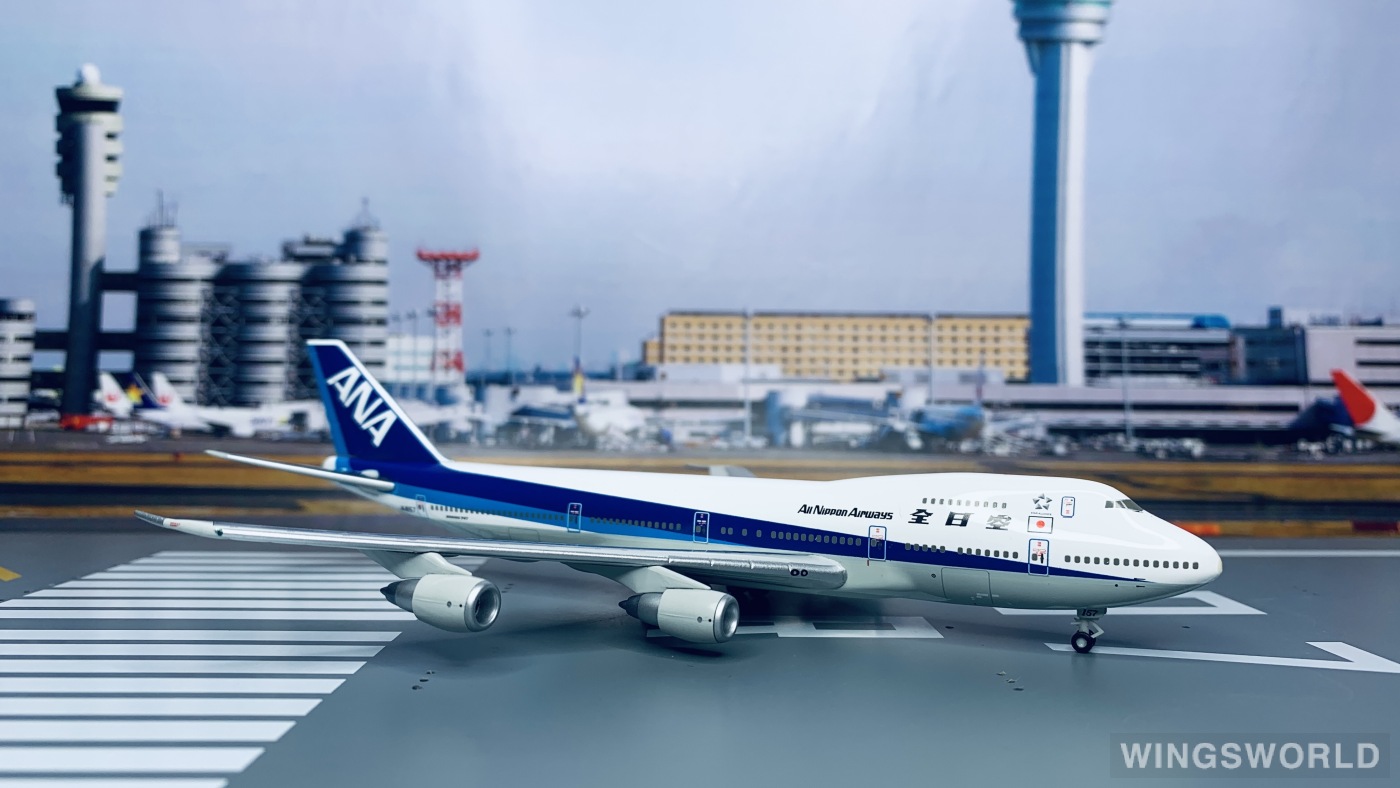 Hogan 1:400 NH40018 ANA 全日空 Boeing 747-100 JA8157