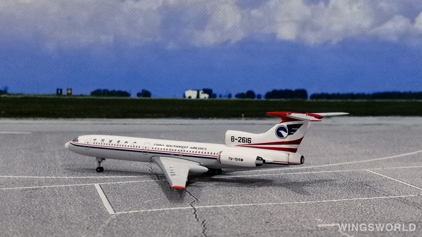 YU MODEL 1:400 YU0002 China Southwest Airlines 中国西南航空 Tupolev Tu-154 B-2616