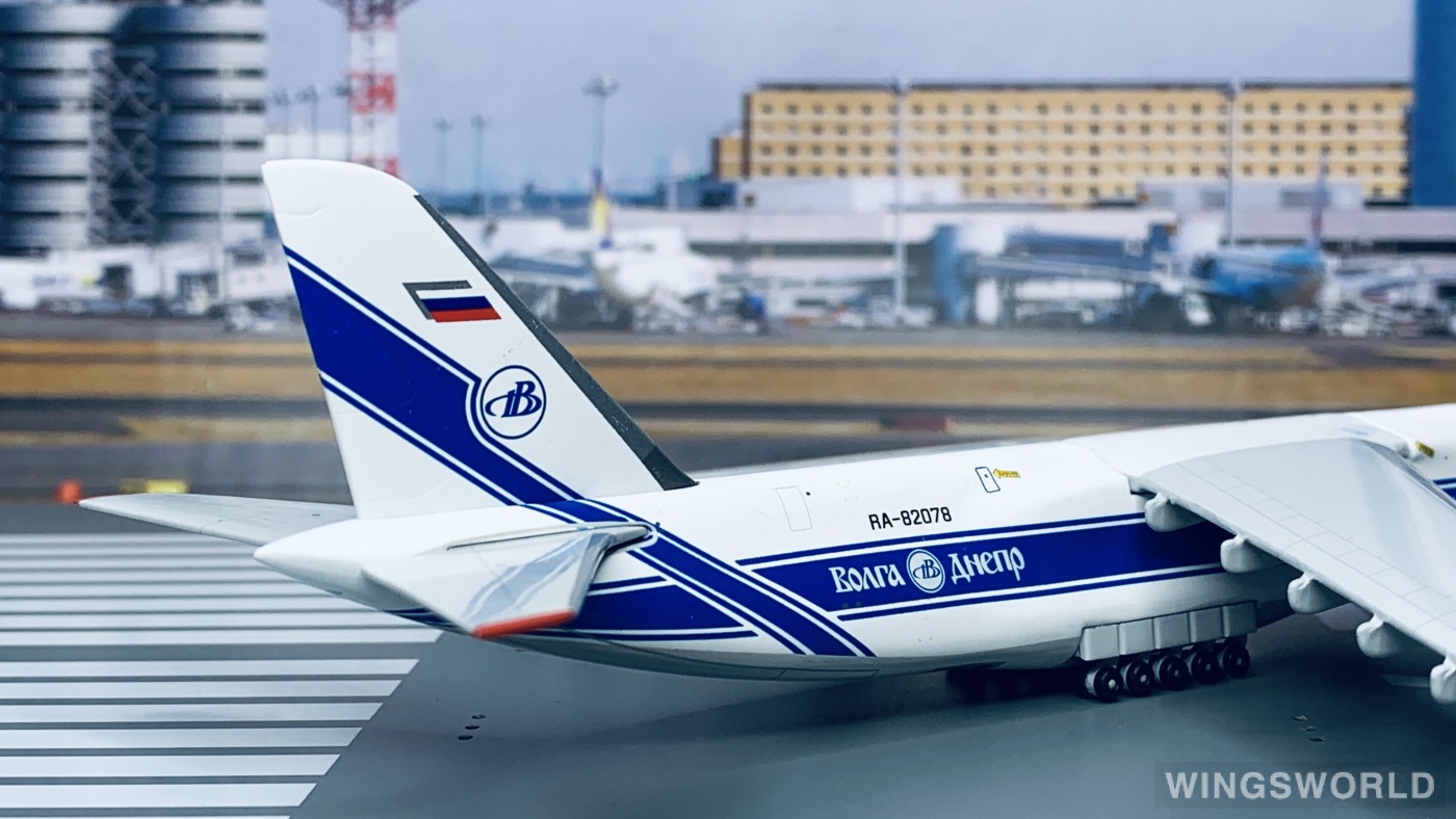 Geminijets 1:400 GJVDA1942 Volga-Dnepr 伏尔加-第聂伯航空 Antonov An-124 RA-82078