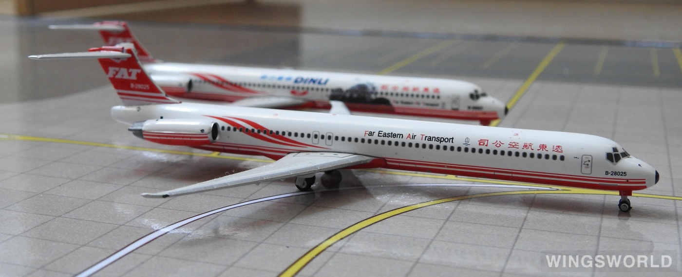 Dragon Models 1:400 55770 FAT 远东航空 McDonnell Douglas MD-82 B-28025