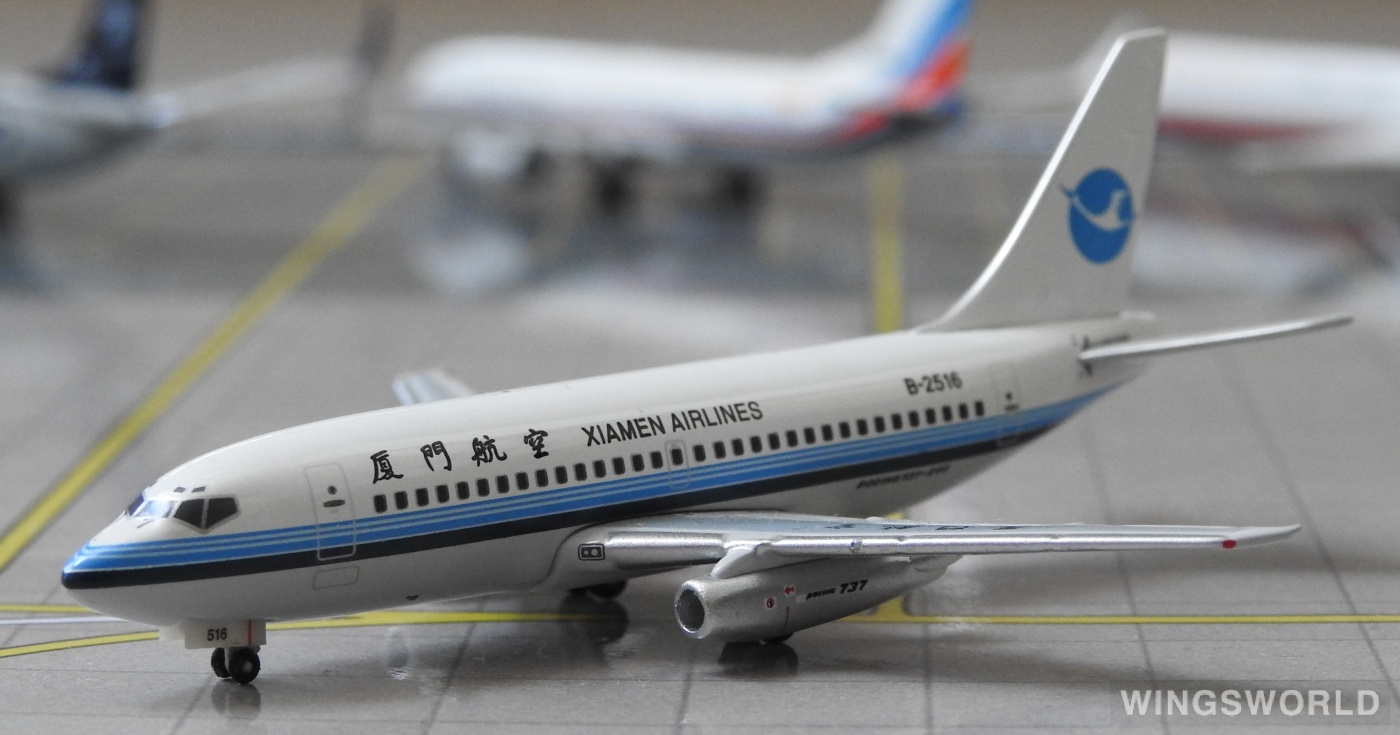 AeroClassics 1:400 AC18097 XiamenAir 厦门航空 Boeing 737-200 B-2516