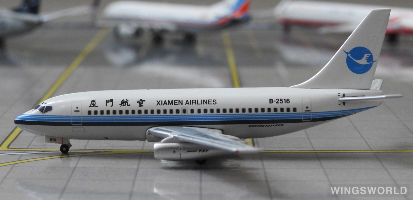 AeroClassics 1:400 AC18097 XiamenAir 厦门航空 Boeing 737-200 B-2516