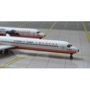 FAT 远东航空 McDonnell Douglas MD-82 B-28025  55770 Dragon Models 1:400