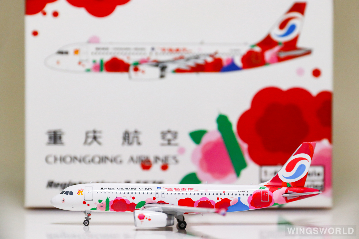 Phoenix 1:400 PH11244 Chongqing Airlines 重庆航空 Airbus A320 B-6576