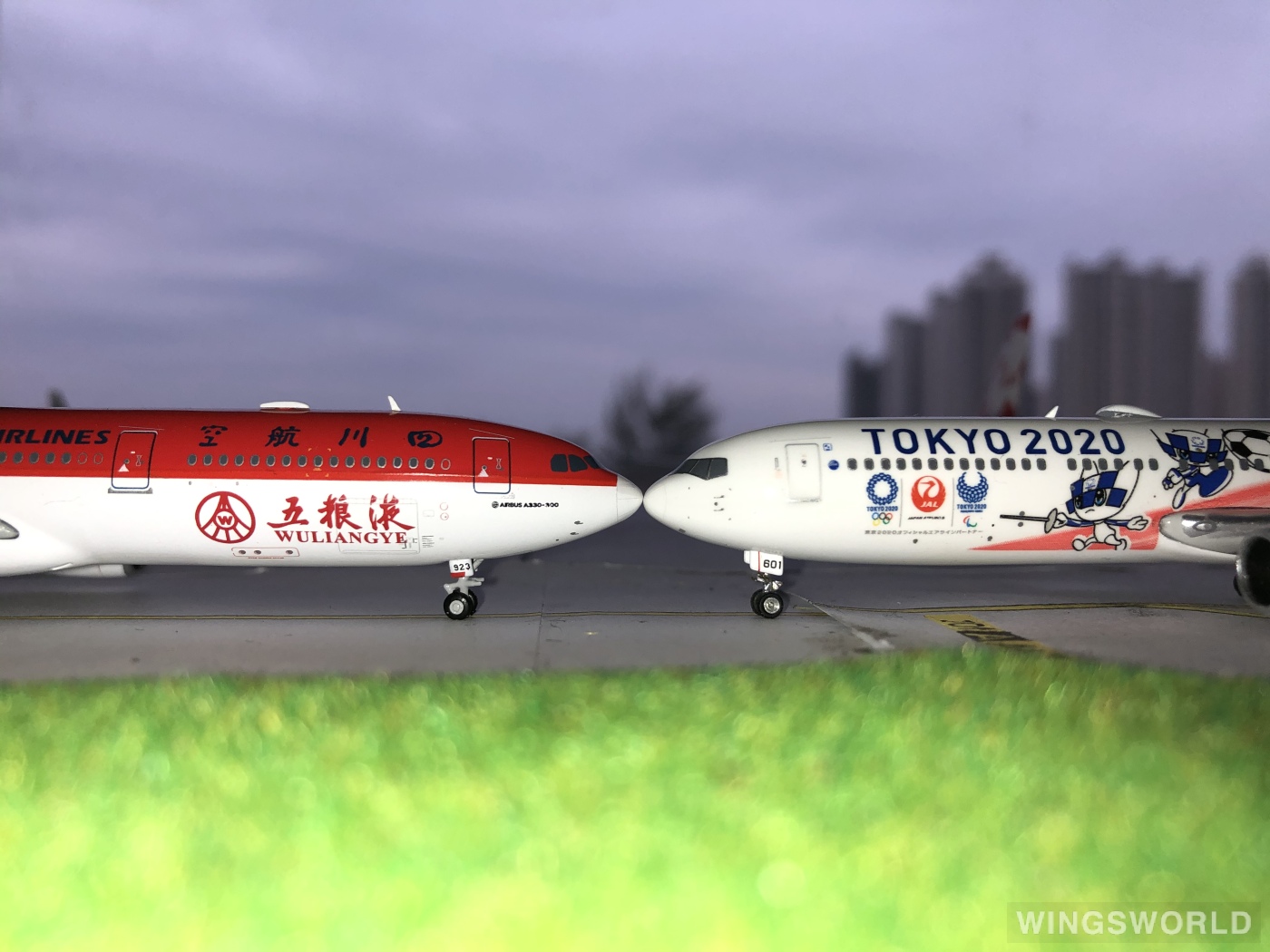 Phoenix 1:400 PH04307 Japan Airlines 日本航空 Boeing 767-300 JA601J