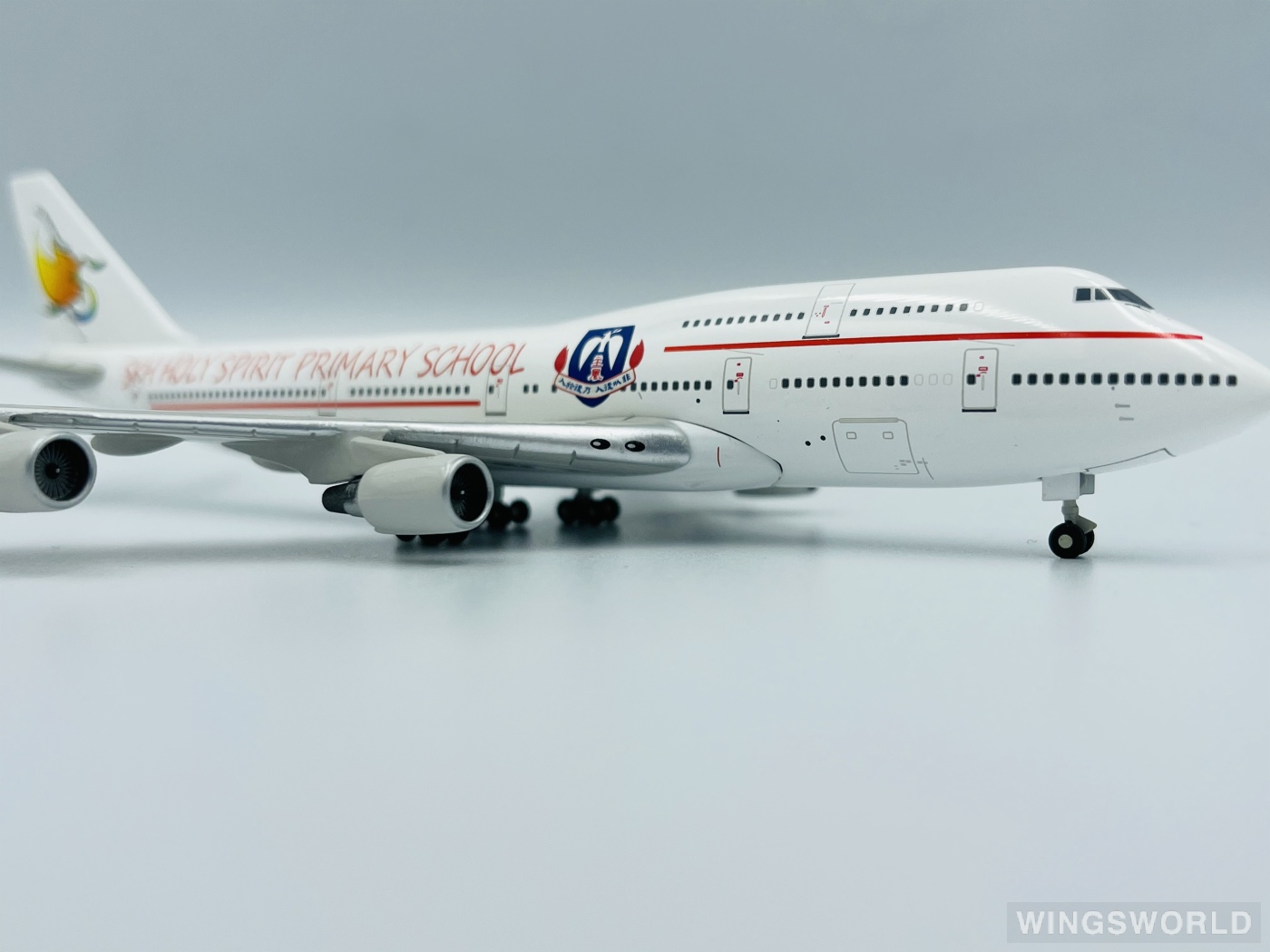 JC Wings 1:400 JC4889 SKH Holy Spirit Primary School 圣灵小学 Boeing 747-400 