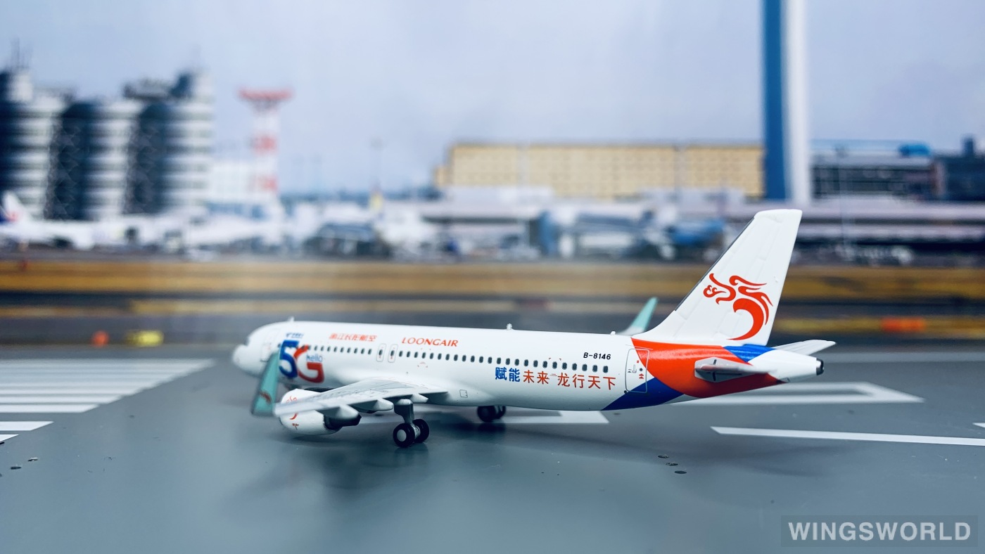 Pandamodel 1:400 202023 Loong Air 浙江长龙航空 Airbus A320 B-8146