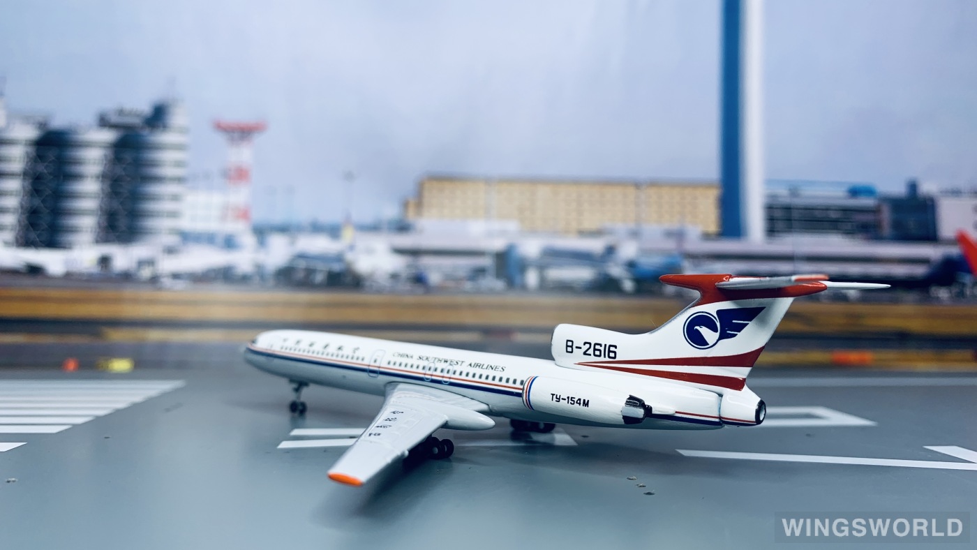 YU MODEL 1:400 YU0002 China Southwest Airlines 中国西南航空 Tupolev Tu-154 B-2616